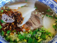 -甘记兰州牛肉面(Chadstone 旗舰店)