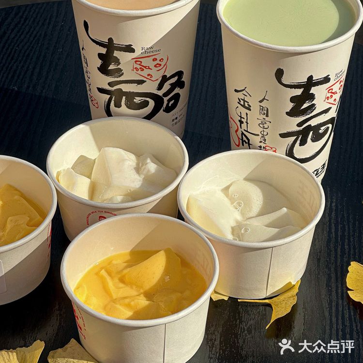 一口沦陷啊，简直就是一杯液体芝士蛋糕