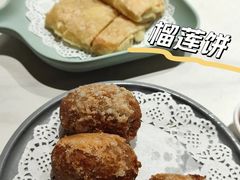 -喜势点·糖沙翁手工茶点·本地人茶居(永庆坊店)