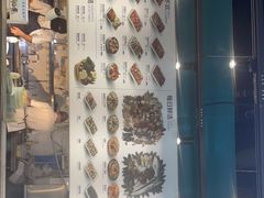 门面-蓝珊瑚蒸汽海鲜餐厅(龙奥店)