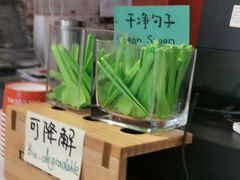 -Dal Cuore 达可芮冰淇淋(陕西北路店)