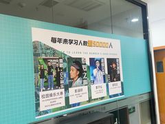 -Mr.先声音乐(东海店)