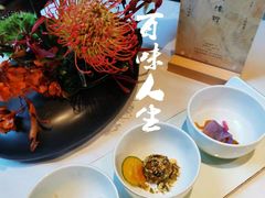 -叶叶菩提·晋福宫