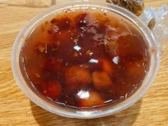 -芳婆糕团店(王府大街店)