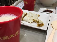 -永和大王(共和新路店)