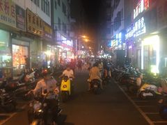 -港华水果街(港华广场店)