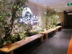 -梁家大院•农家菜(昆山会展中心店)