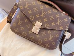 -LV路易威登(杭州万象城店)