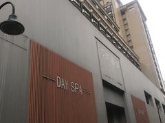 -Love Story爱情故事·养生SPA会所(新侨店)