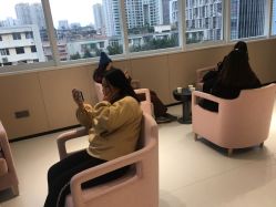 点击看大图 -广东韩妃整形外科医院