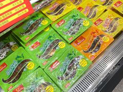 -舜华临武鸭(岳阳东站)