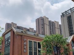 -巴厘龙虾·榜首油焖大虾(青山店)