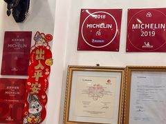 -竹园竹升面(西关总店)
