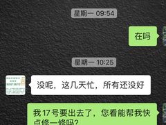 -修拉杆箱·行李箱日默瓦