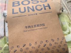 -瑞幸咖啡(尚都国际店)