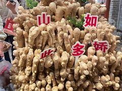 -唐山宴百姓府邸院落中餐