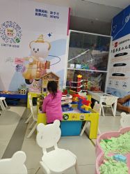 -孩子王(巴南万达广场店)