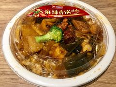 -便利蜂(新中关购物中心B1层店)