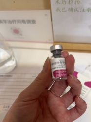 -上海玫瑰医疗美容医院