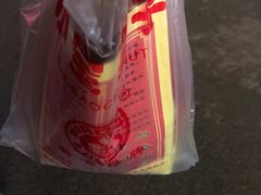-小宝栗子(嘉华国际商业中心店)