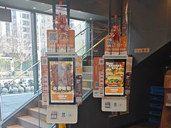 -汉堡王(北京通州领展店)