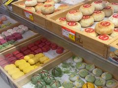 -乾生元·苏式糕点苏式特产(平江路1店)