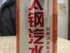-屈礼洪