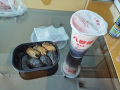 -八婆婆烧仙草(中山路店)