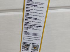 -東更道点心行(文化东路店)