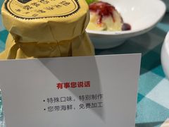 -益百岁牛尾汤主题餐厅(辛庄街店)
