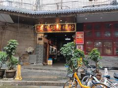 门面-锦泓老字号猪脏粉(东联大厦店)