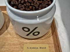-% Arabica阿拉比卡咖啡(前滩太古里店)