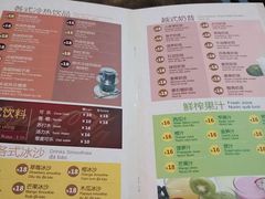 -大头虾越式风味餐厅(光明广场店)