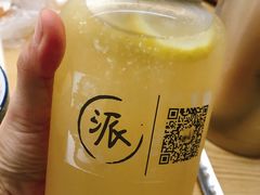 -派派茶客(金杏花园店)
