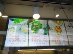 沓客卤肉卷-沓客卤肉卷(共和新路店)