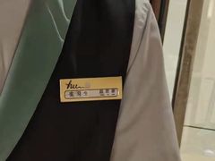 -静之湖湖畔餐厅