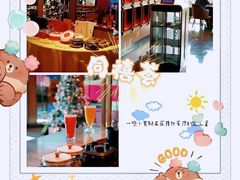 -同禧荟·港味海鲜火锅·粤菜(三亚湾店)