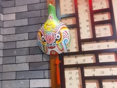 -秦园陕西手工面馆(番禺节能科技园店)