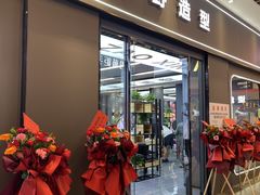 -横琴购口岸商业广场