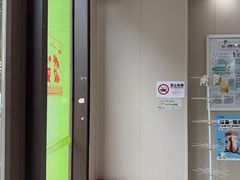 -瑞鹏宠物医院·眼科·皮肤·中兽医(大悦城分院)