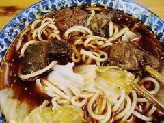 -蒋六十八梯眼镜面(渝中店)