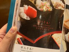 -小山日本料理(太古汇店)