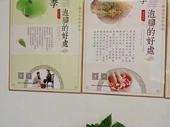 -古早外婆(天佑城店)