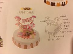 -可莎蜜兒(衢州街店)