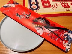 -爱妻鱼•老体北重庆水煮鱼•川菜(白云路店)