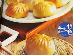 -额尔敦传统涮(光明路店)