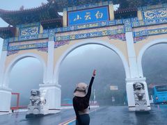 -洛阳白云山景区