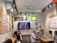 -非遗·十八曲鱼饺(西马总店)