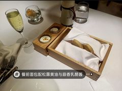 蜜桃甜酒-王品牛排(帝壹城店)