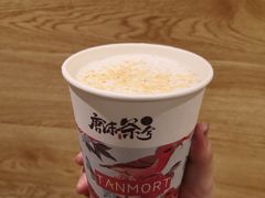 幽幽乌龙-唐沫茶兮(仓山万达金街店)